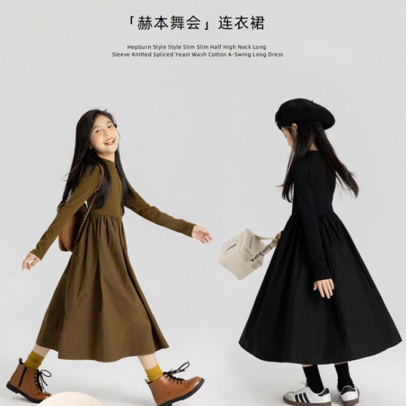 巴拉妮琪balaniqi女童连衣裙秋季新款半高领公主裙针织裙中大童裙,童装/婴儿装/亲子装,连衣裙,淘宝优惠券,粉丝福利购,淘宝优惠卷