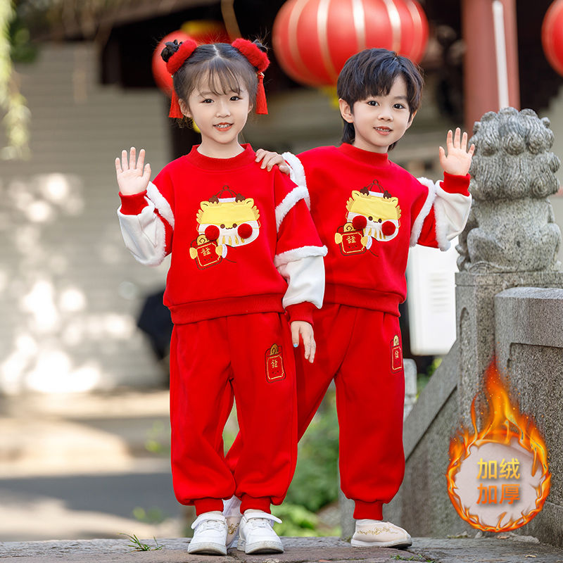 小黄鸭布咚宝宝龙年拜年服两件套