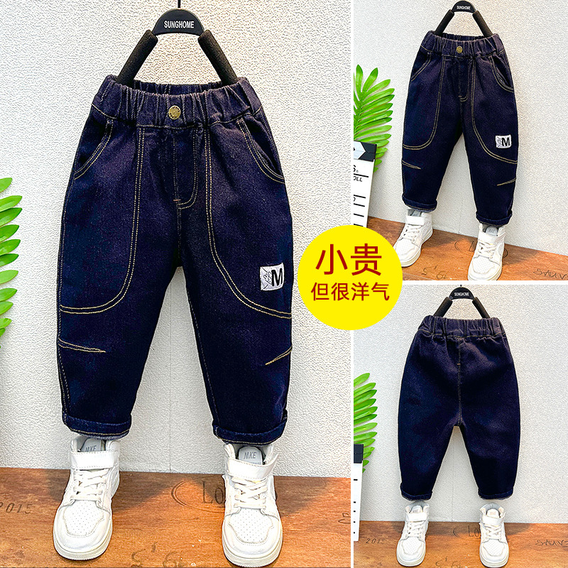 小黄鸭布咚儿童男童秋装牛仔裤子