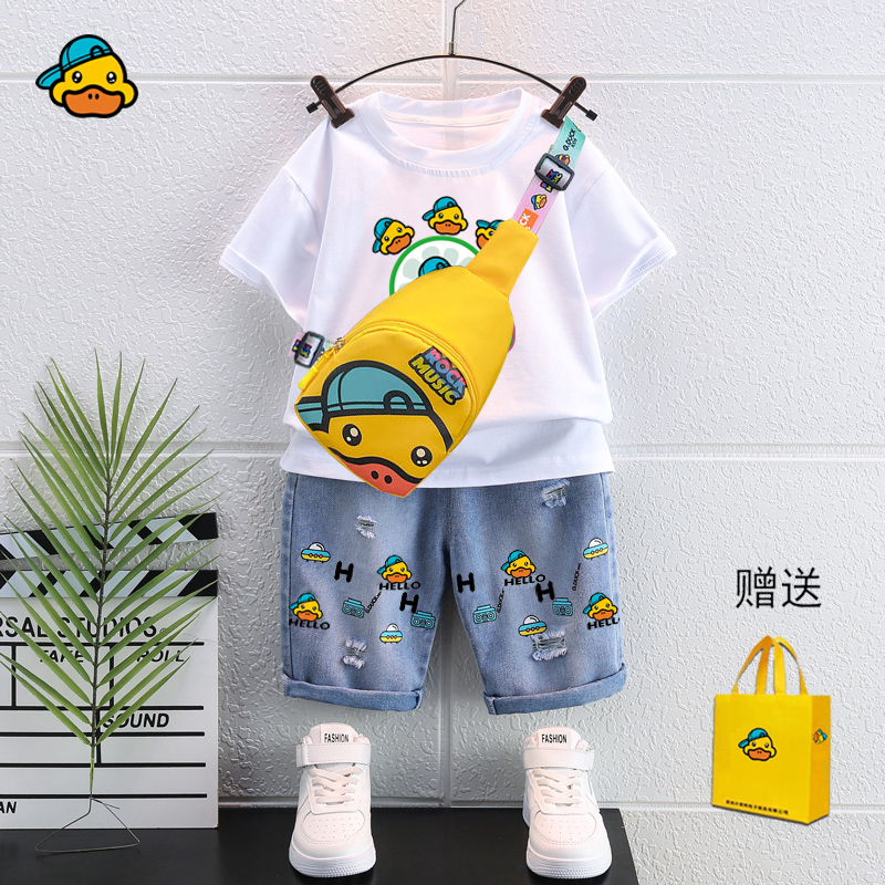 小黄鸭布咚童装官方旗舰店夏套装