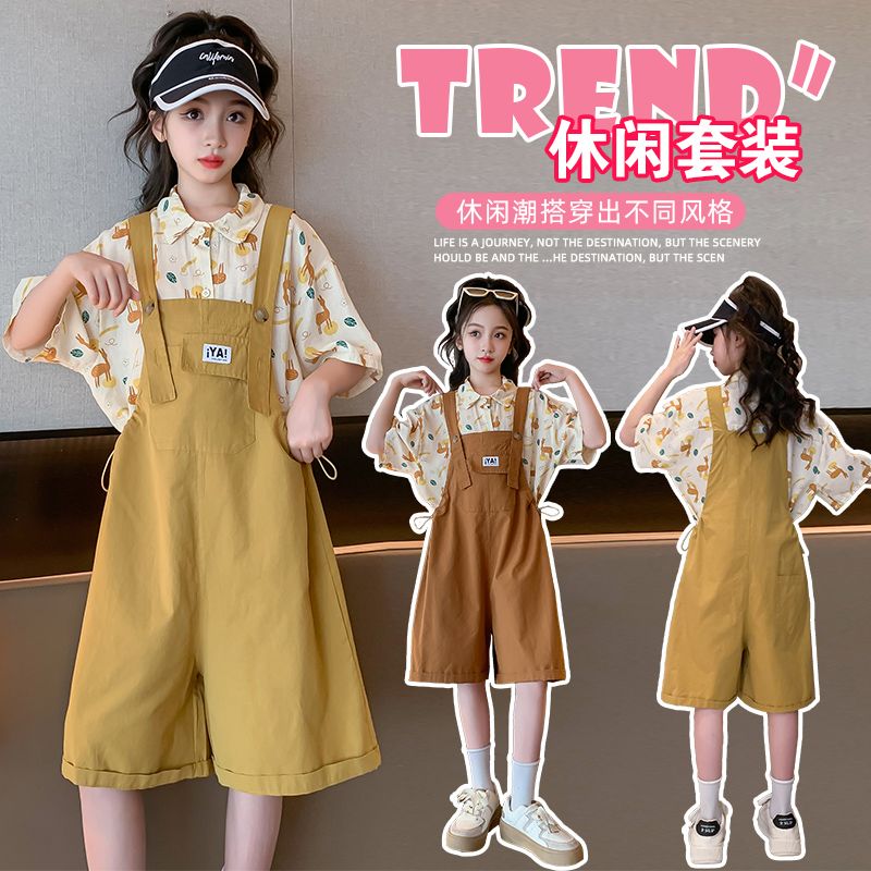女童休闲背带裤夏季新款衬衫背带短裤套装胖童遮肉显瘦透气两件套