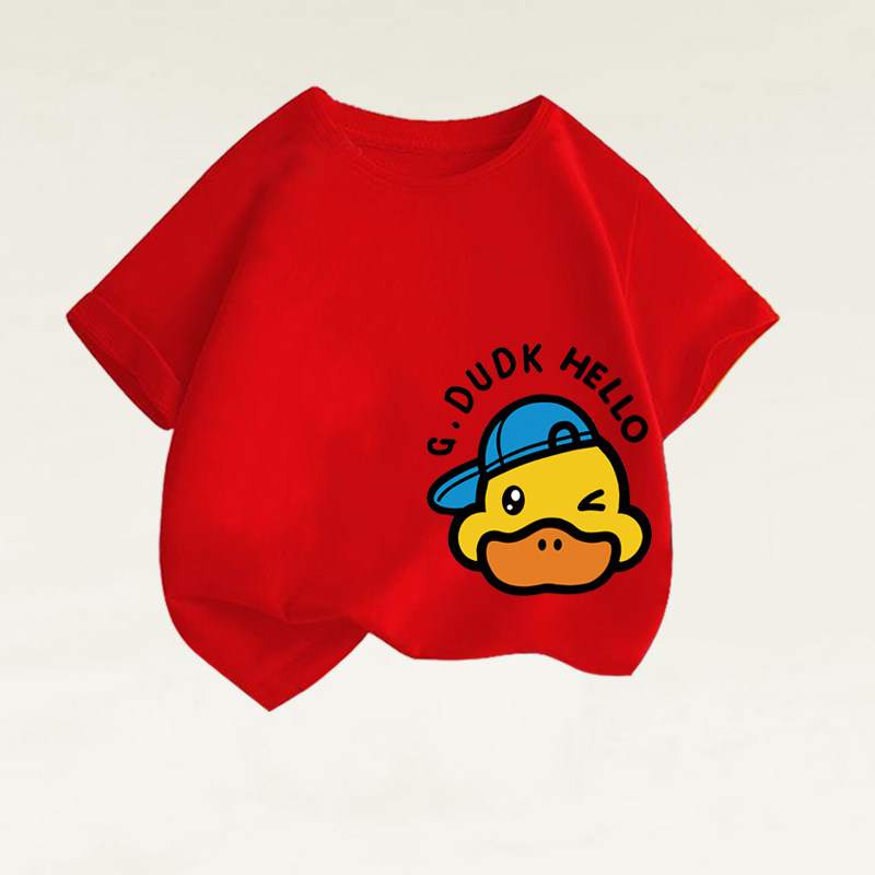 小黄鸭布咚短袖t恤2025男女童夏季圆领卡通吸汗休闲宽松上衣,童装/婴儿装/亲子装,T恤,淘宝优惠券,粉丝福利购,淘宝优惠卷