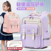 2025新款 儿童云朵书包小学生一二三四五六年级减负超轻大容量护脊