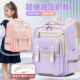 2025新款 儿童云朵书包小学生一二三四五六年级减负超轻大容量护脊