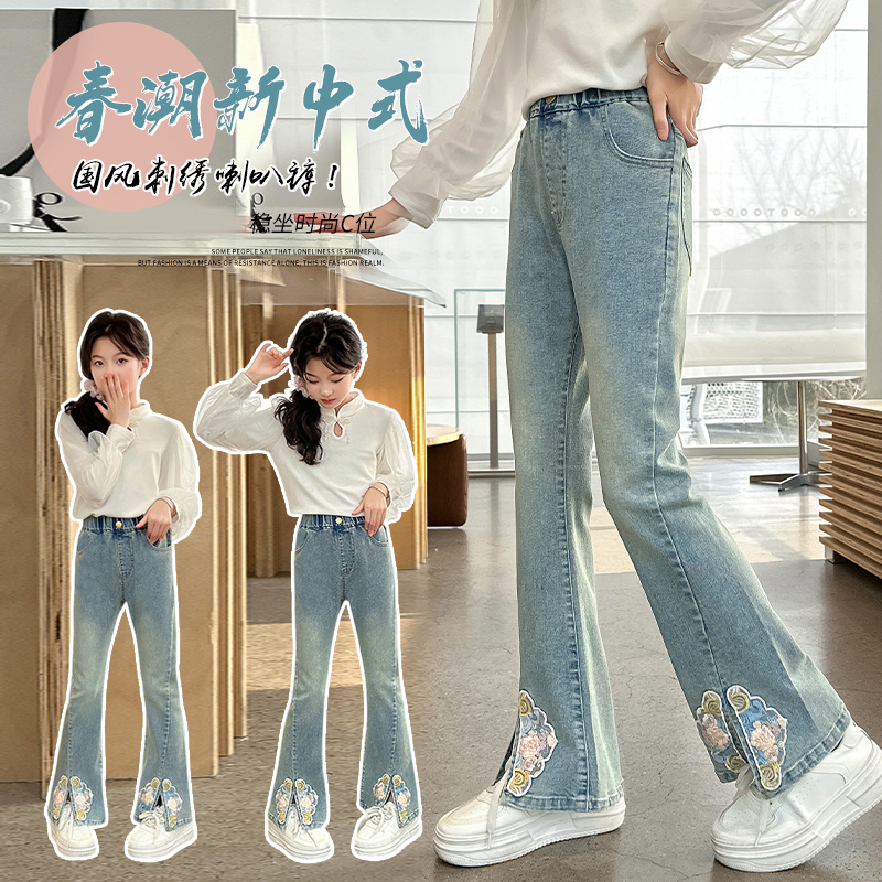 小黄鸭布咚女童装国风弹力牛仔裤