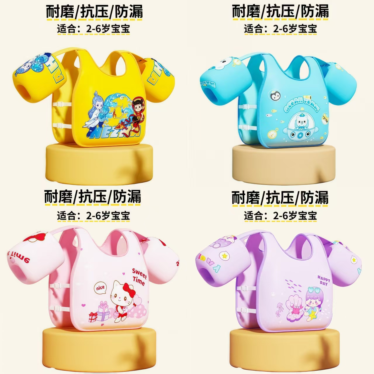 儿童女童免充气大浮力背心防晒泳