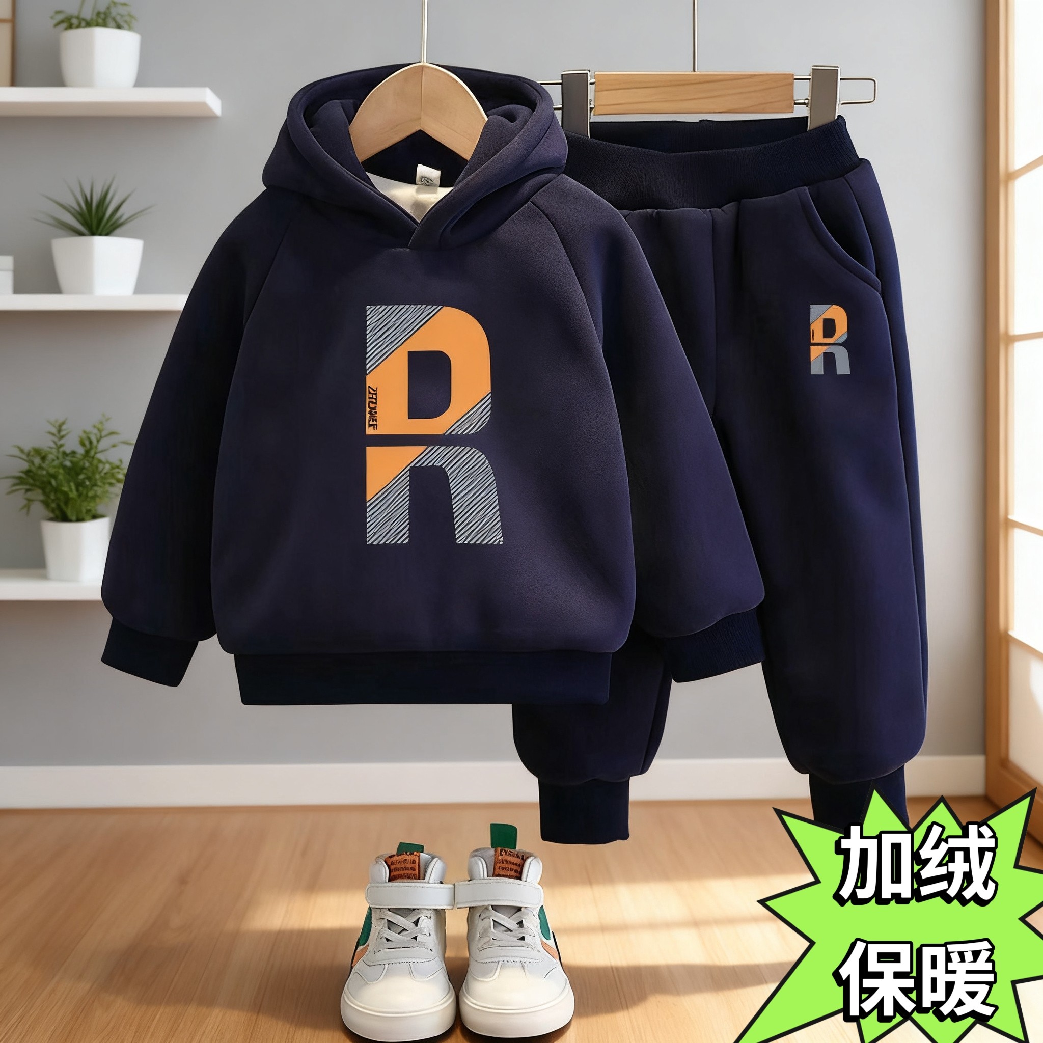 男宝洋气秋季套装两件套连帽宝宝时尚卡通帅气冬季儿童加绒保暖潮,童装/婴儿装/亲子装,套装,淘宝优惠券,粉丝福利购,淘宝优惠卷