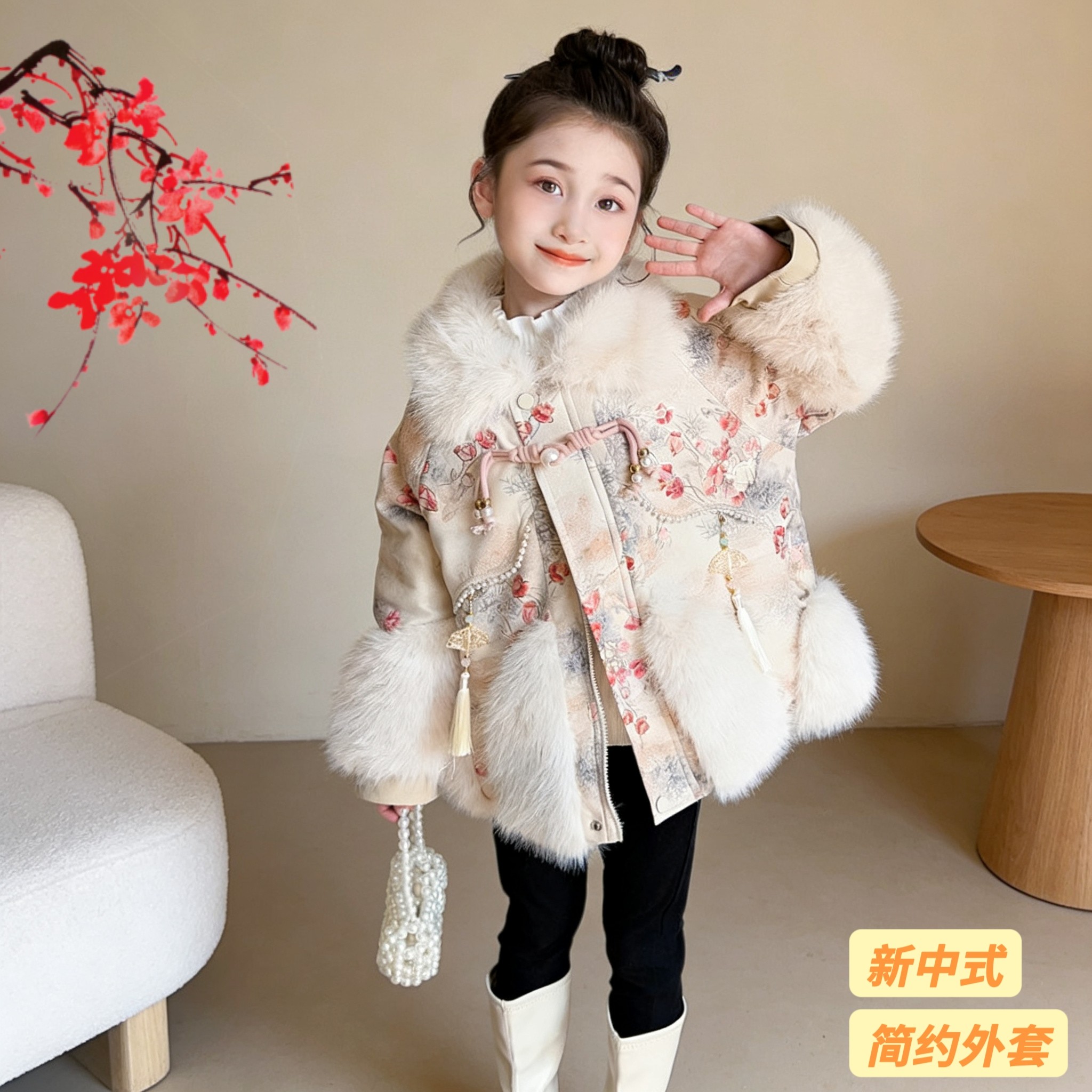 女童皮草国风仿皮草毛领冬新款2025洋气儿童加绒外套加厚棉服上衣,童装/婴儿装/亲子装,皮草/仿皮草,淘宝优惠券,粉丝福利购,淘宝优惠卷