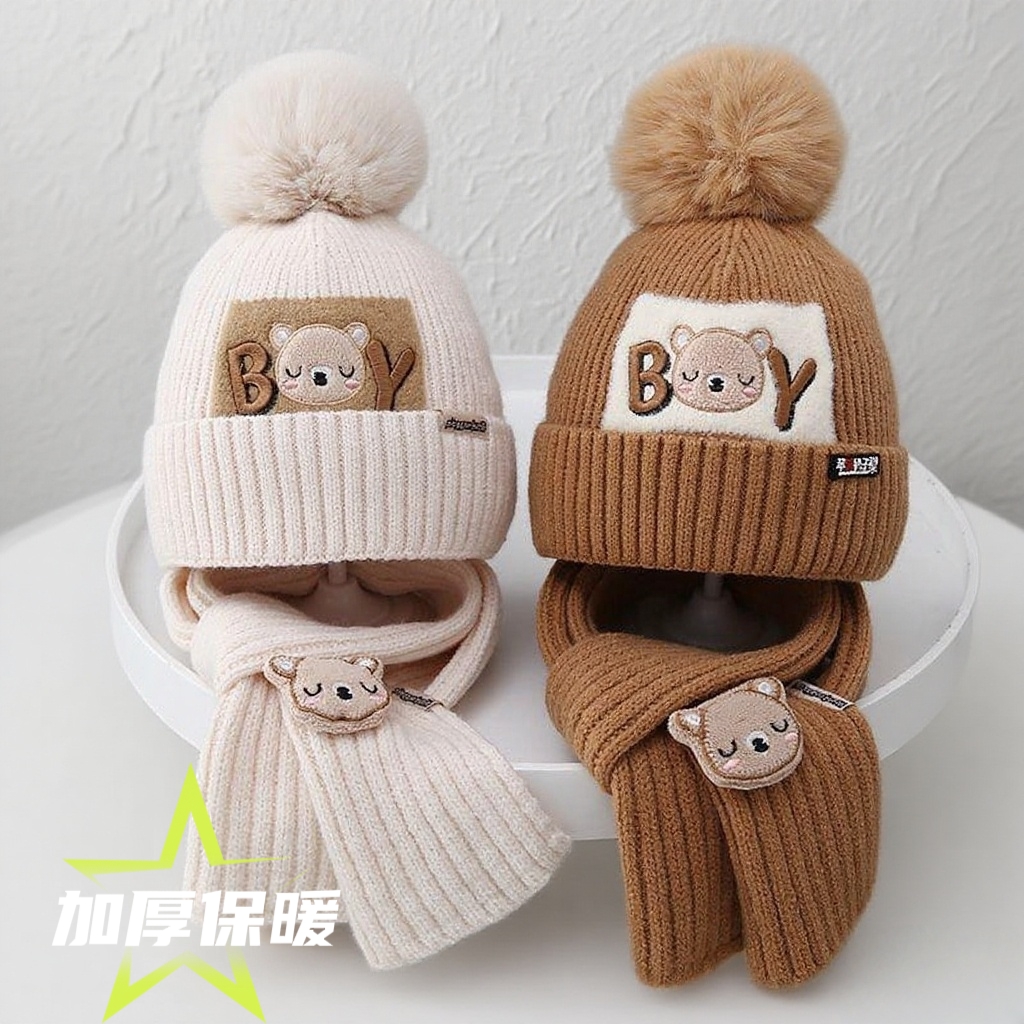 小黄鸭布咚围巾帽子两件套中大童