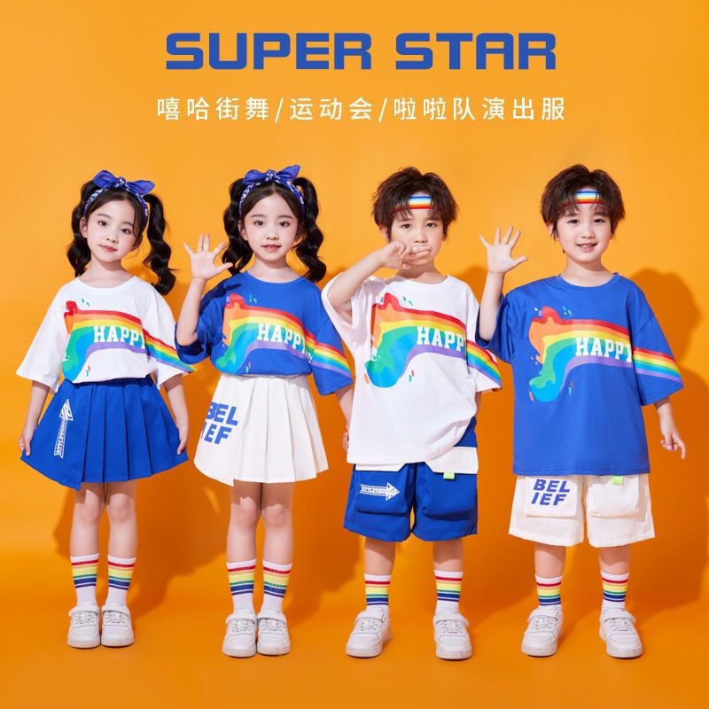 儿童啦啦队演出服中小学生运动会