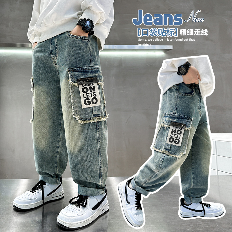 小黄鸭布咚男童春直筒宽松牛仔裤