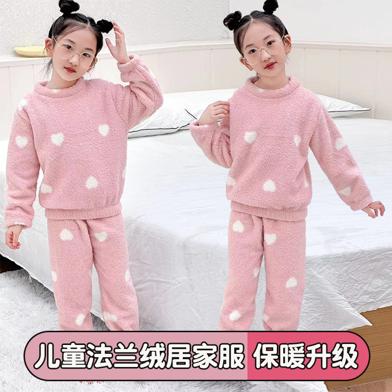 小黄鸭布咚女童秋冬法兰绒睡衣潮