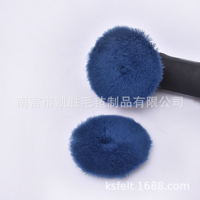 供应汽车美容抛光打蜡羊毛盘海绵盘自粘式研磨盘粗划痕去除