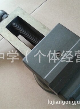 供应刨床平口钳  机用平口钳QB160