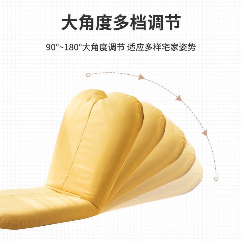 厂家直销懒人沙发爱心可爱造型榻榻米飘窗折叠可拆洗懒人椅