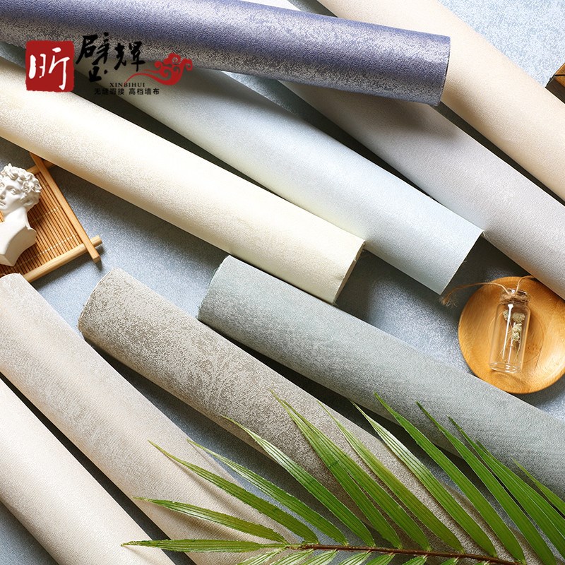 美式轻奢 房间主卧客厅环保无缝墙布墙纸 提花素色3.2高壁布