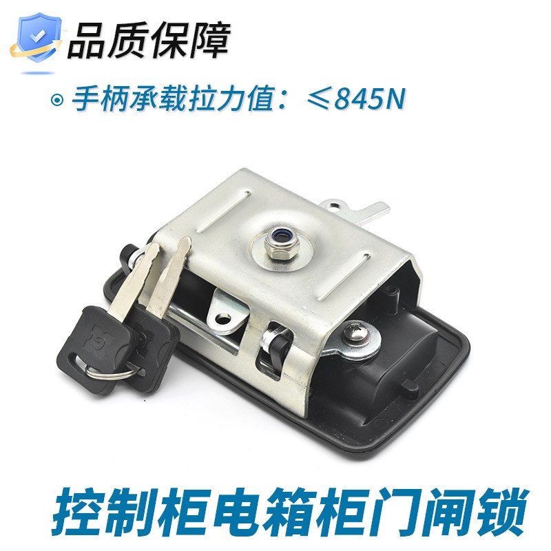 汽车挖掘机舱门房车锁大型改装车厢客车主门中门锁大型联动面板锁