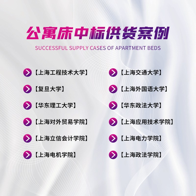 上床下桌学生宿舍公寓床钢木组合连体书桌衣柜学生员工铁架宿舍床