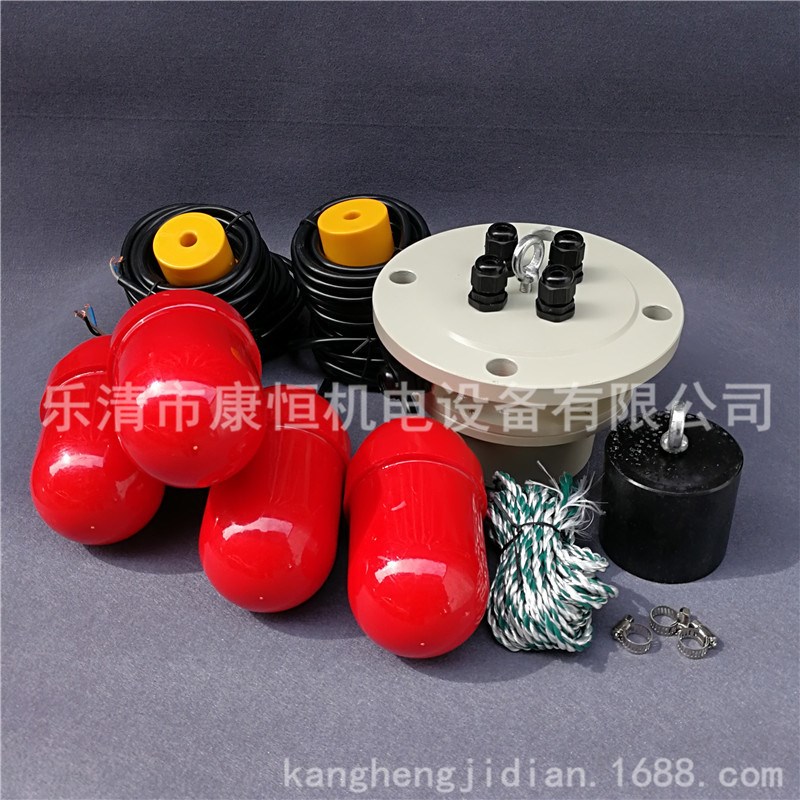 悬挂多点式浮球液位控制器UK-15(UQK)-614浮球水位开关