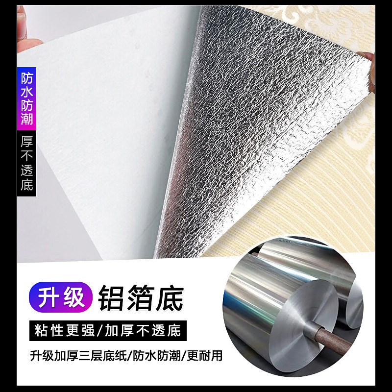 自粘欧式3D立体竖条纹加厚无纺布墙纸温馨卧室客厅背景墙自贴壁纸