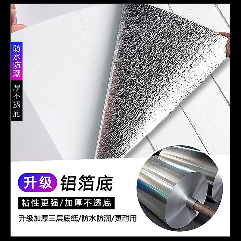 白色木纹墙纸仿木板卧室房间墙贴纸防水防潮装饰墙面客厅贴纸壁纸