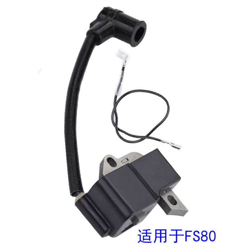割草机油锯配件割草机油锯配件点火线圈FS80 4137 400 1350 FS75