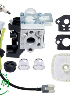 C1Q-EL24  HUS223L 123L 322L 323L 326L 123C 123LD 223R 化油器