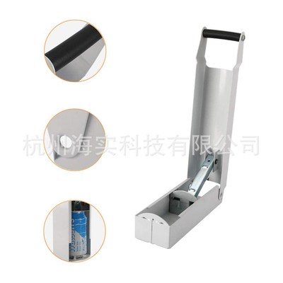 易拉罐压罐器压扁机16盎司12OZ饮料罐压缩can crusher