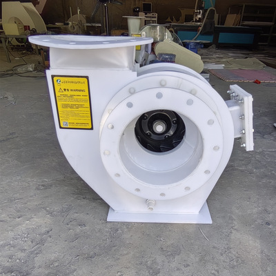 PP塑料离心风机耐酸衬塑防腐风机4-72No6C通风机设备