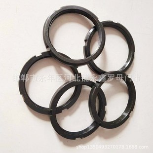 3反牙圆螺母 M160 自锁止退圆螺母 GB812锁母 氧化发黑圆螺母