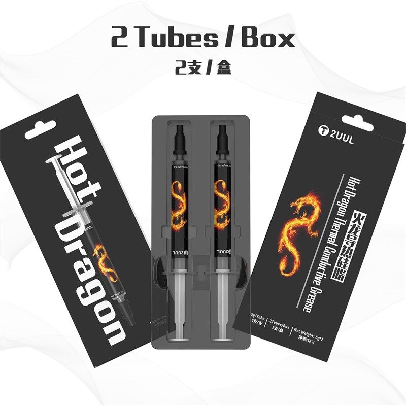 2UUL手机CPU硬盘散热膏导热膏电脑CPU显卡南北桥散热硅脂2支装