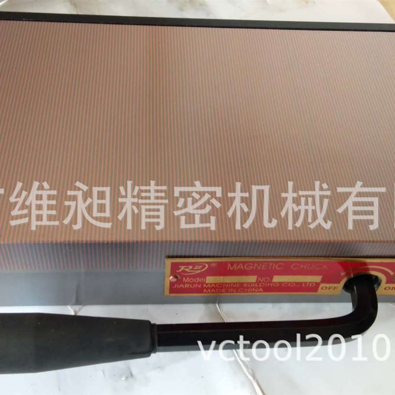 平面磨床细目磁盘 永磁吸盘 火花机线切割雕刻机手动磁盘100*175