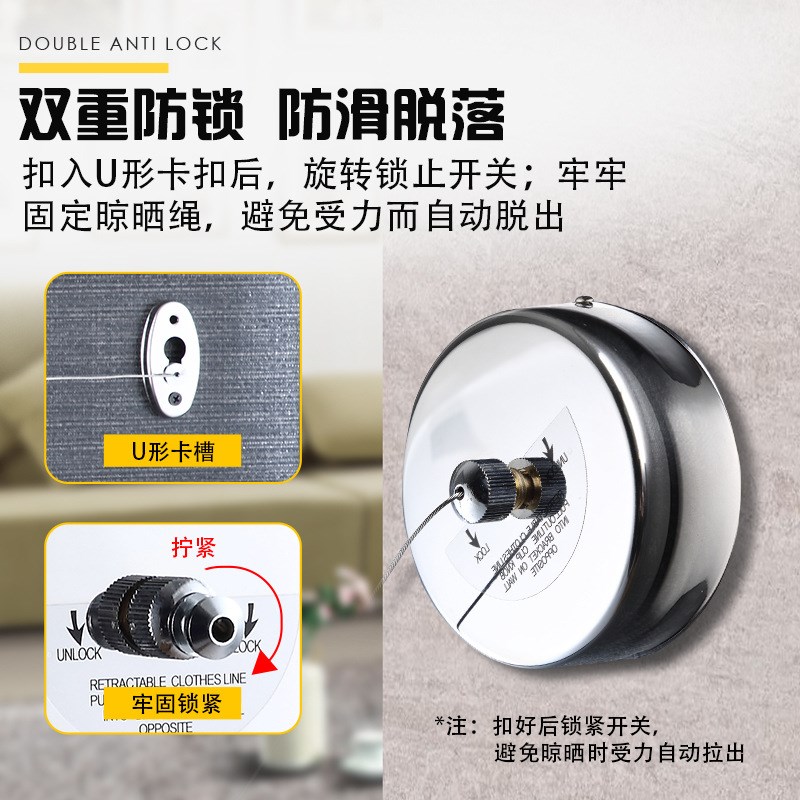 隐形晾衣绳阳台晾衣神器钢丝收缩晒衣绳室内免打孔家用伸缩晾衣架