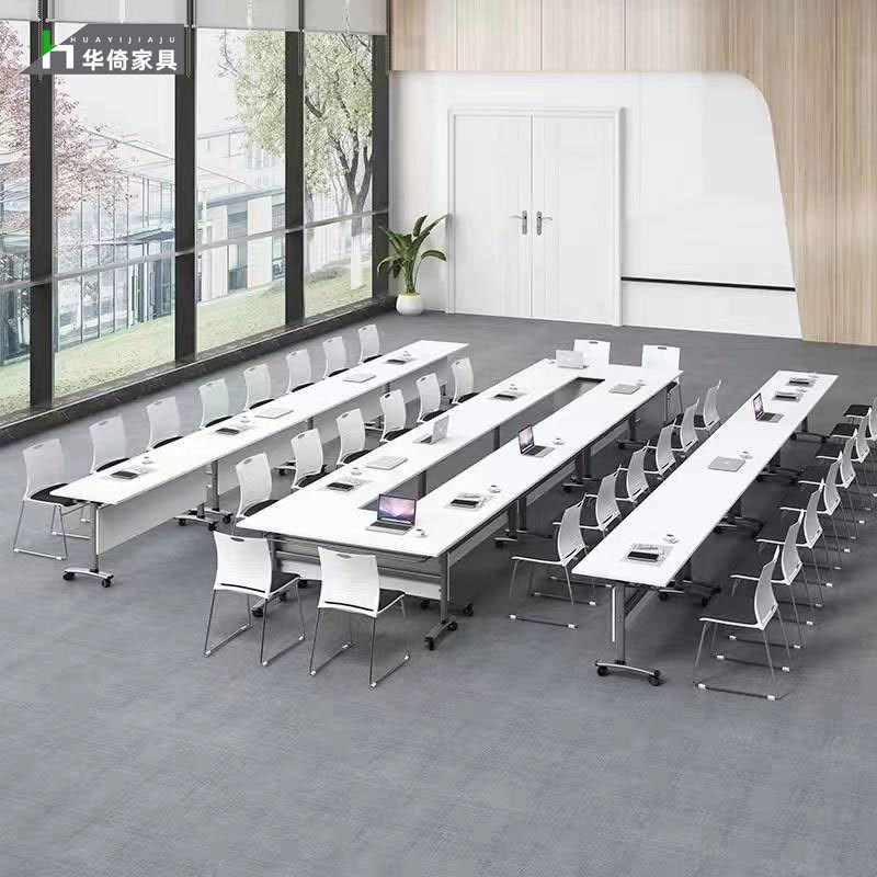 学校折叠培训桌椅组合可移动会议桌办公桌学生多功能拼接长条桌