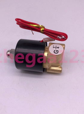 UD-8/10电磁阀DN水用油开关空气2分AC220VDC24V36V110V电磁放水阀