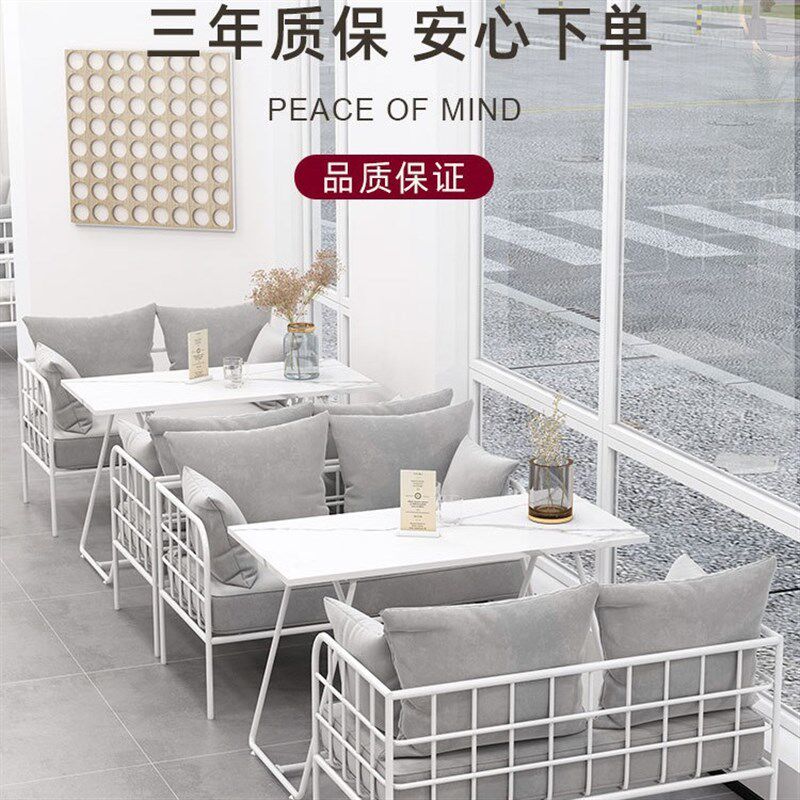 咖啡厅卡座沙发双人小沙发网红款餐饮餐厅小吃甜品奶茶店桌椅组合