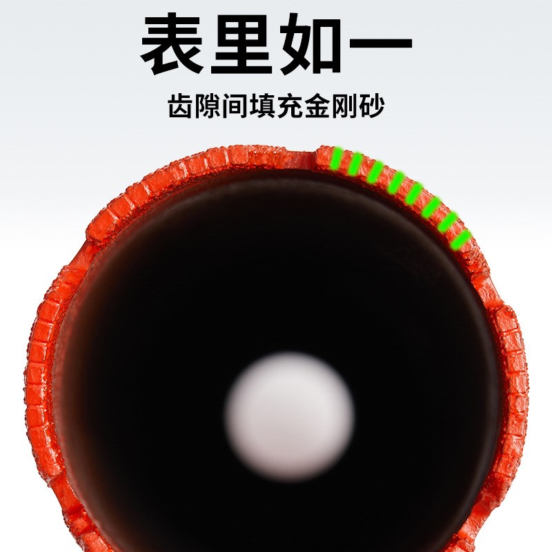 钎焊水钻钻头混凝土快速63干打水钻机水磨钻狼牙开孔器锋利水转头