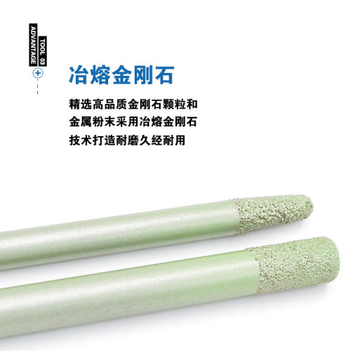 杰峰P22-P42数控石材钎焊雕刻刀锥度刀金刚砂粒国产磨头砂轮刀DS