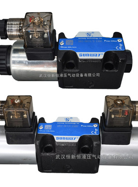 SUNWAY电磁阀DEO-0C13-24DC 0C10 11 14 15 DEO-0B31/2液压换向阀