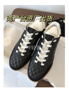 男女复古菱格纹德训鞋 FF轻奢 24S早春小香风黑白足球网球运动鞋