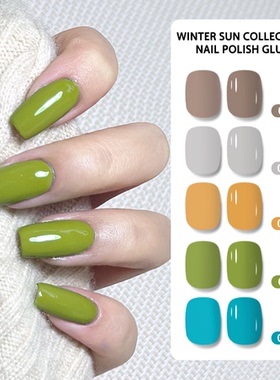 美甲甲油胶显白流行克莱因蓝焦糖奶茶色美甲店专用时尚光疗胶