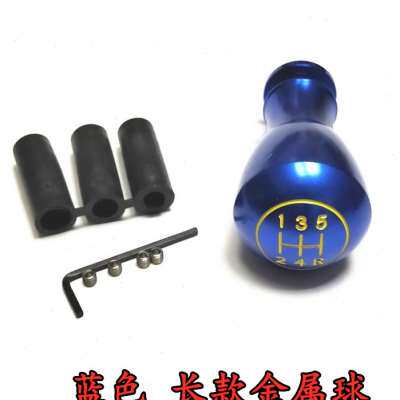 新款汽车用档把头金属手动挡排挡头改装通用换排档杆个性挂挡杆头怎么样,好用不?