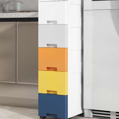 20/25/30cm夹缝收纳柜子抽屉式厨房缝隙多层卫生间窄储物柜置物架