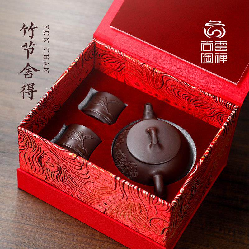 宜兴紫砂壶纯全手工原矿大容量泡茶壶功夫茶具套组竹节舍得石瓢壶