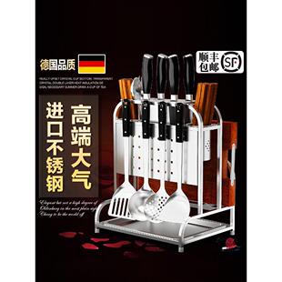 德国进口304不锈钢 家用菜板刀高端一体多功能厨房置刀架2025新款