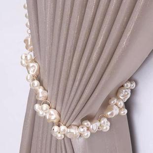 现代轻奢装饰窗帘绑带 韩系不规则珍珠黄铜炼条 纯色窗纱挂钩绑绳
