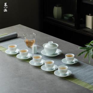 高档影青盖碗茶具套装家用陶瓷办公室客厅公司开业礼品礼盒装定制