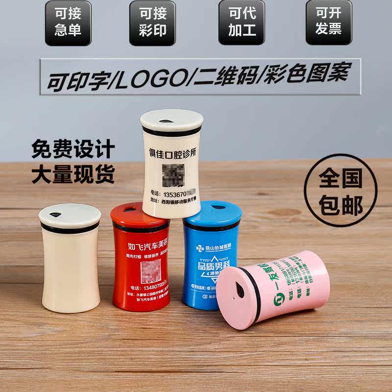 创意广告牙签筒定制可印logo文字牙签盒定做牙签罐订做餐厅酒店