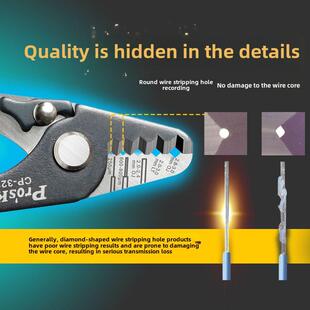 宝工Cp-328光纤剥线钳铣刀钳五段多功能光纤工具线拨号钳