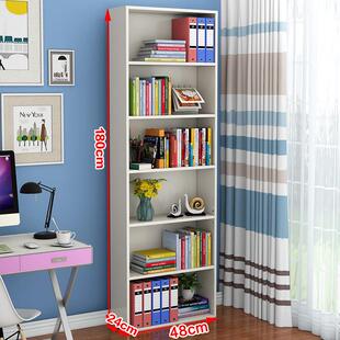 书架置物架长60宽24高180cm深20厘米30/40/150公分简易角柜小书柜